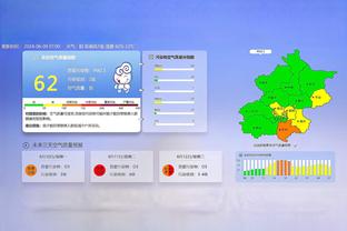 新利18网址登录截图3